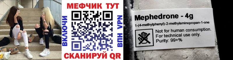 ГАШ Красногорск