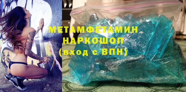 кокаин Магадан