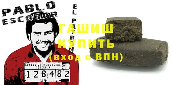 герыч Алексин