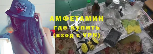 МДМА Алзамай