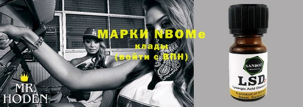 МДМА Алзамай