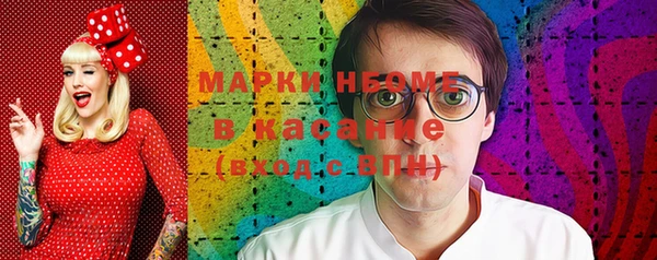 герыч Алексин