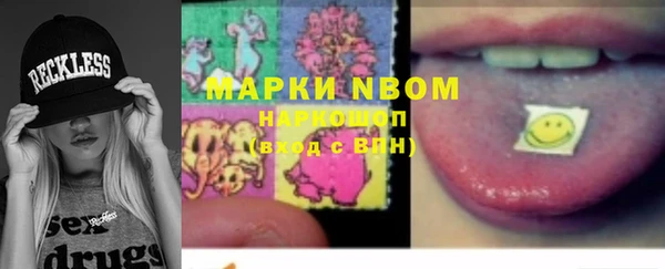 МДМА Алзамай
