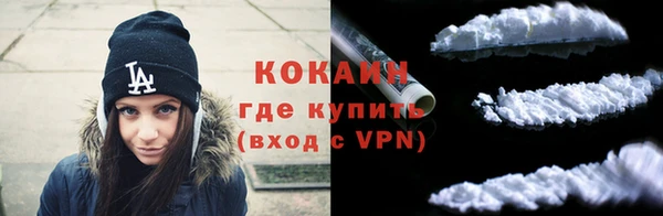 соль курить ск Майский