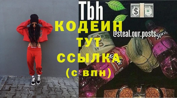 кокаин Магадан