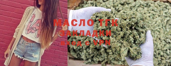 МДМА Алзамай