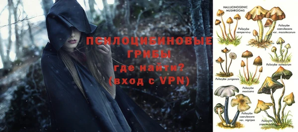 МДМА Алзамай