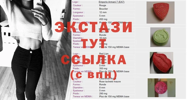 марки nbome Алексеевка