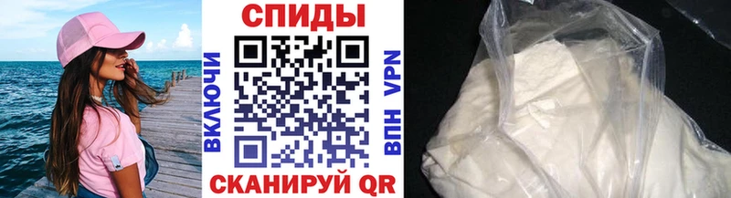 блэк спрут как зайти  Красногорск  МЕТАМФЕТАМИН Methamphetamine 