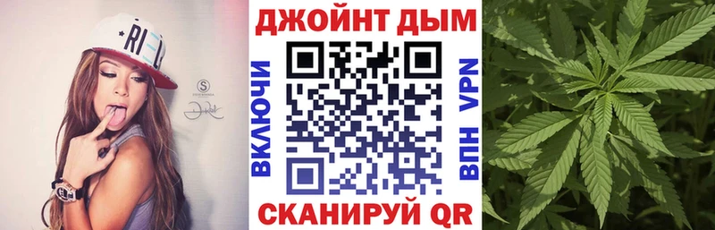 Марихуана семена  цены   Красногорск 